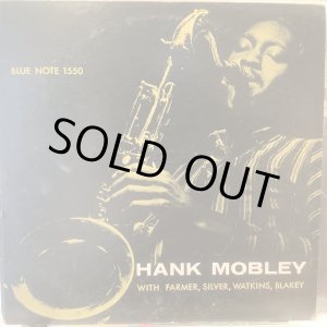 画像: Hank Mobley / Quintet