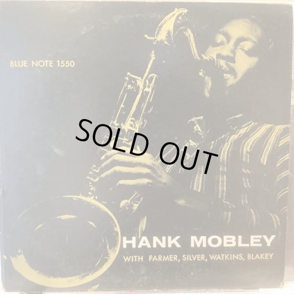 画像1: Hank Mobley / Quintet (1)