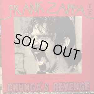 画像: Frank Zappa / Chunga's Revenge