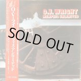 画像: O.V. Wright / Memphis Unlimited