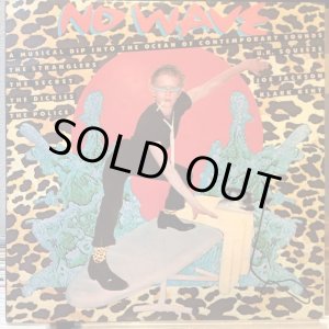 画像: VA / No Wave