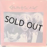 画像: Carambolage / Carambolage