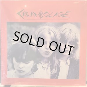 画像: Carambolage / Carambolage