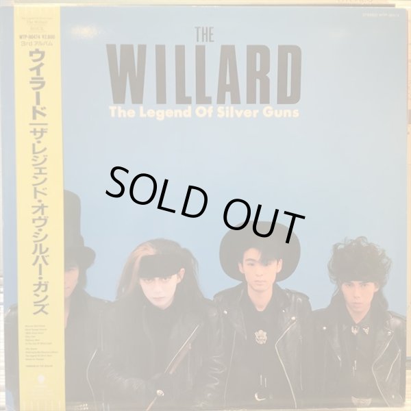 画像1: The Willard / The Legend Of Silver Guns (1)