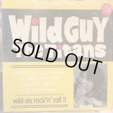 画像: The Titans / Wild Guy