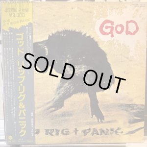 画像: Rip Rig + Panic / God