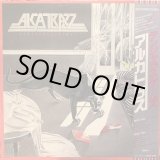 画像: Alcatrazz  / Dangerous Games