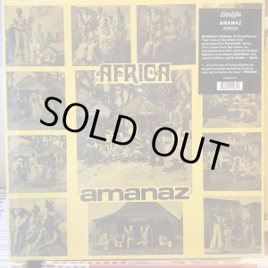 画像: Amanaz / Africa