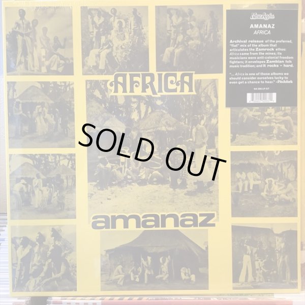 画像1: Amanaz / Africa (1)