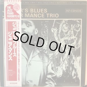 画像: Junior Mance Trio / Junior's Blues
