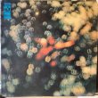 画像1: Pink Floyd / Obscured By Clouds (1)