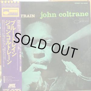 画像: John Coltrane / Blue Train