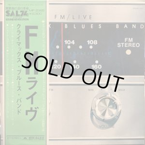 画像: Climax Blues Band / FM/Live