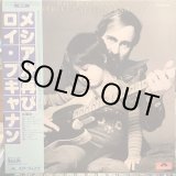 画像: Roy Buchanan / A Street Called Straight