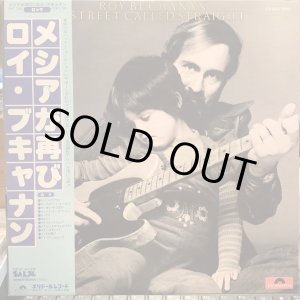 画像: Roy Buchanan / A Street Called Straight