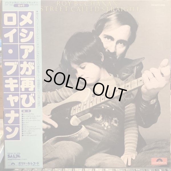 画像1: Roy Buchanan / A Street Called Straight (1)