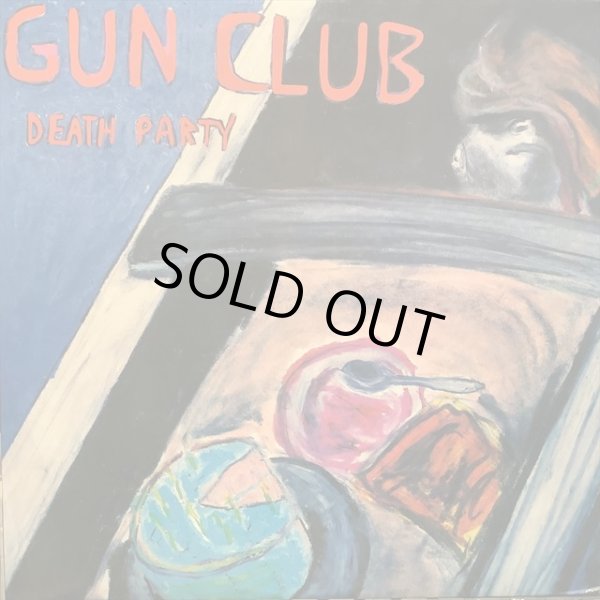 画像1: Gun Club / Death Party (1)