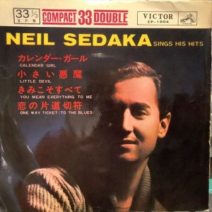 画像: Neil Sedaka / Sings His Hits