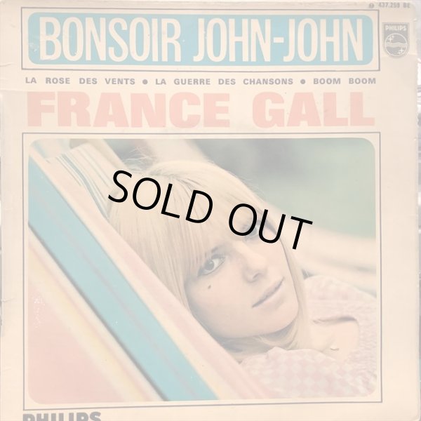 画像1: France Gall / Bonsoir John-John (1)
