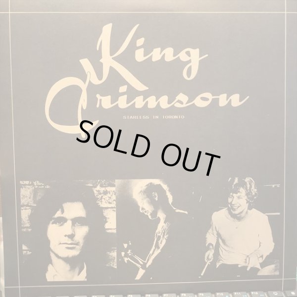 画像1: King Crimson / Starless In Toronto (1)