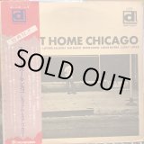 画像: VA / Sweet Home Chicago