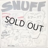 画像: Snuff / That's Fine