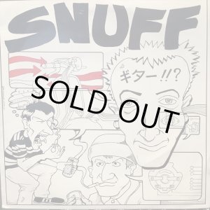 画像: Snuff / That's Fine