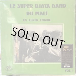 画像: Le Super Djata Band Du Mali / En Super Forme Vol. 1