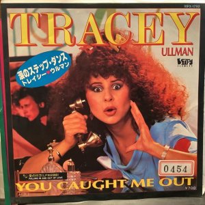 画像: Tracey Ullman / You Caught Me Out