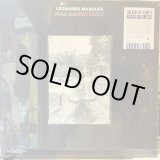 画像: Leonardo Marques / Flea Market Music
