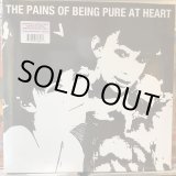 画像: The Pains Of Being Pure At Heart / The Pains Of Being Pure At Heart