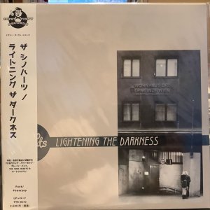 画像: The Sino Hearts / Lightening The Darkness