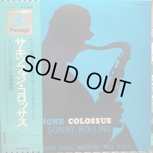 画像: Sonny Rollins / Saxophone Colossus