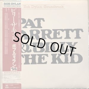画像: Bob Dylan / Pat Garret & Billy The Kid