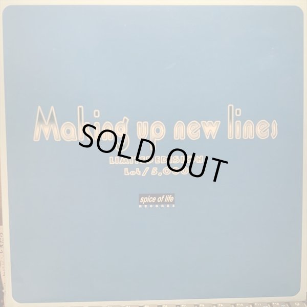 画像1: VA / Making Up New Lines (1)