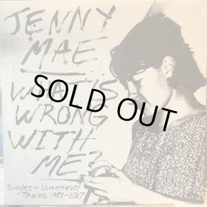 画像: Jenny Mae / What's Wrong With Me?