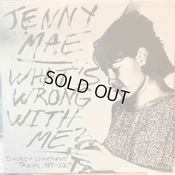 画像1: Jenny Mae / What's Wrong With Me? (1)