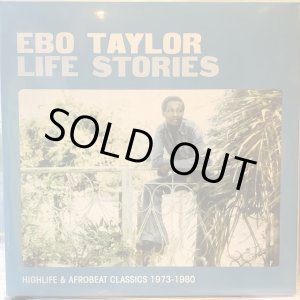 画像: Ebo Taylor / Life Stories