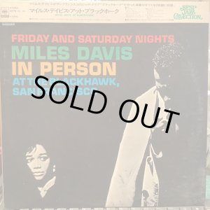 画像: Miles Davis / In Person Friday And Saturday Nights At The Blackhawk, San Francisco