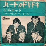 画像: Herman's Hermits / Can't You Hear My Heartbeat