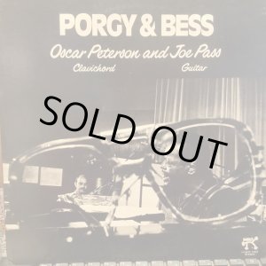 画像: Oscar Peterson And Joe Pass / Porgy & Bess