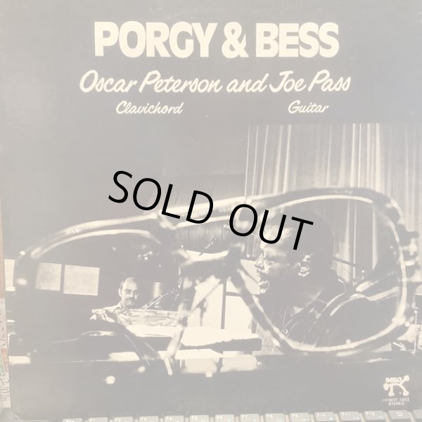 画像1: Oscar Peterson And Joe Pass / Porgy & Bess (1)