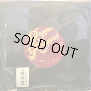 画像: Lloyd Charmers / Deeper And Deeper