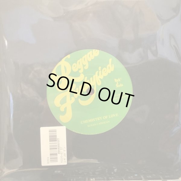 画像1: Susan Cadogan / Chemistry Of Love (1)