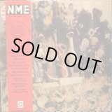 画像: VA / Sgt. Pepper Knew My Father