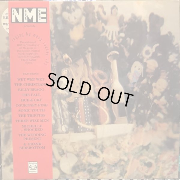 画像1: VA / Sgt. Pepper Knew My Father (1)