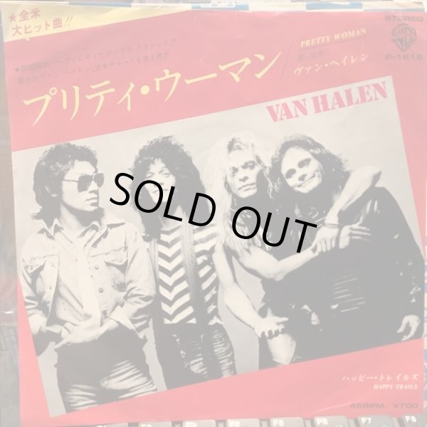 画像1: Van Halen / (Oh) Pretty Woman (1)