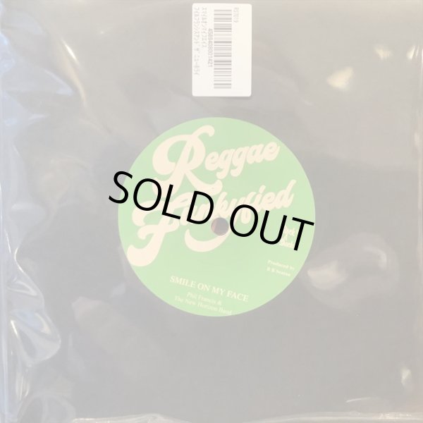 画像1: Phil Francis & The New Horizon Band / A Smile On My Face (1)