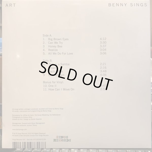 画像2: Benny Sings / Art (2)