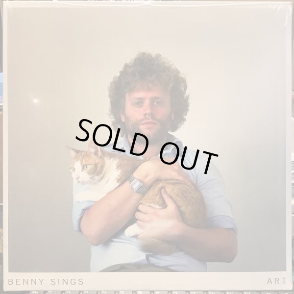 画像1: Benny Sings / Art (1)